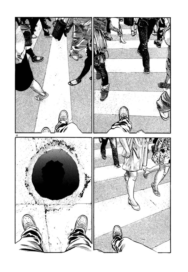 Read Homunculus Manga Online