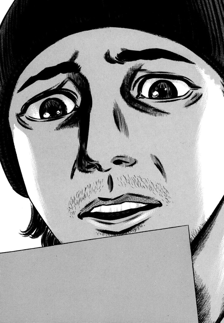 Read Homunculus Manga Online