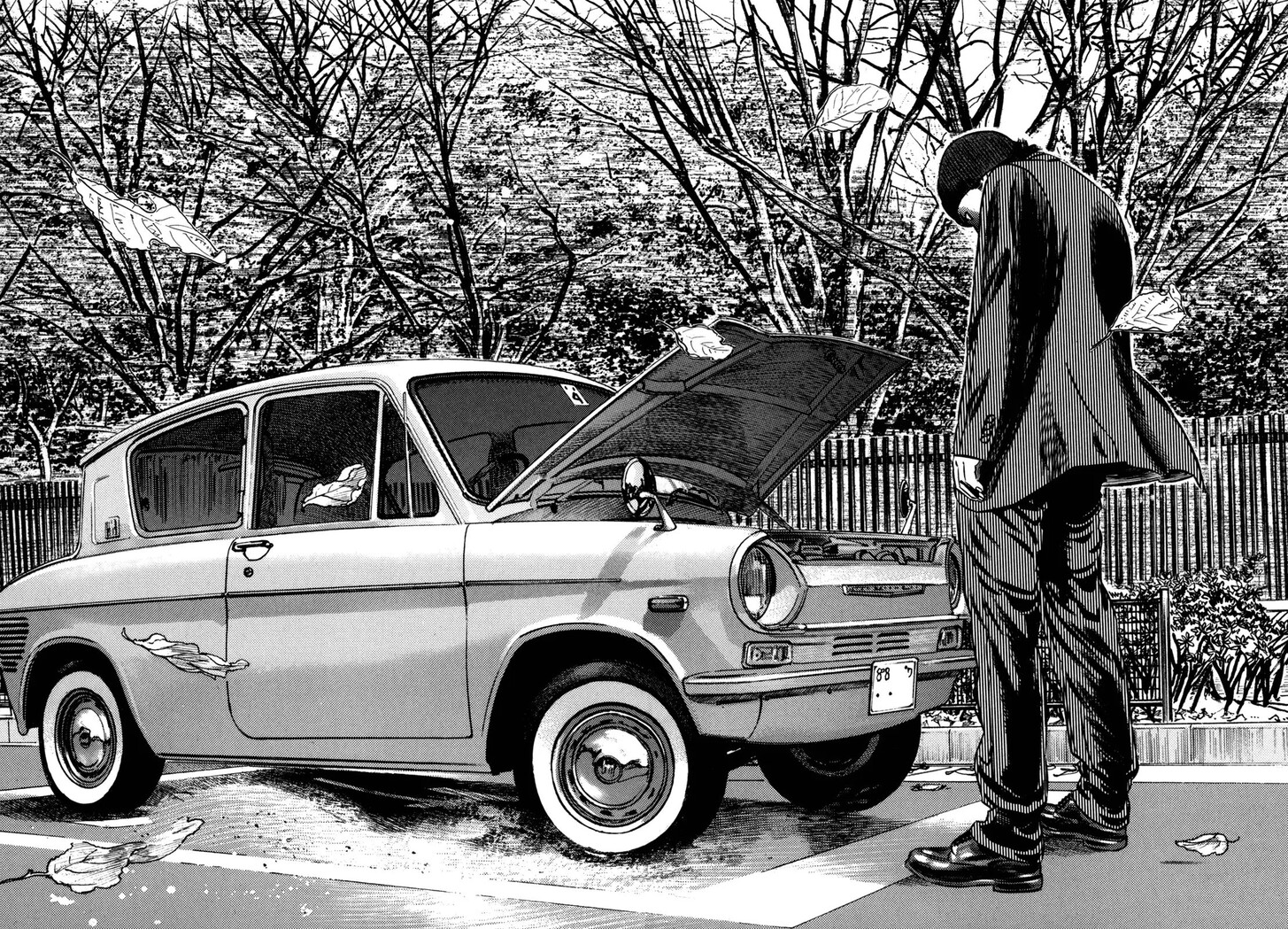 Read Homunculus Manga Online