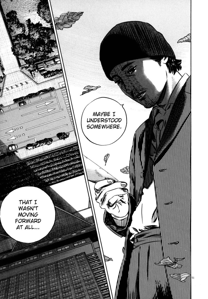 Read Homunculus Manga Online