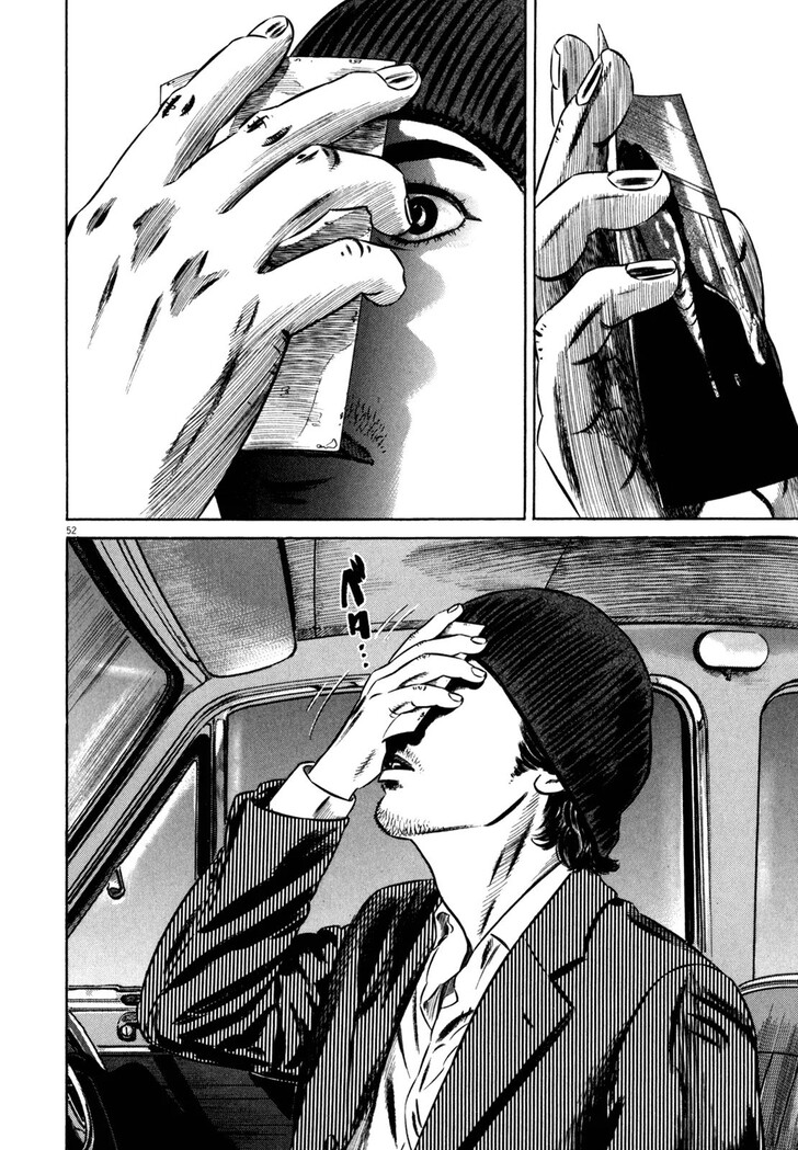 Read Homunculus Manga Online