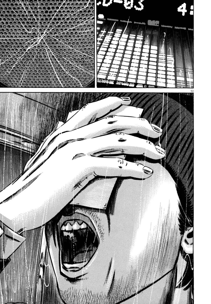 Read Homunculus Manga Online