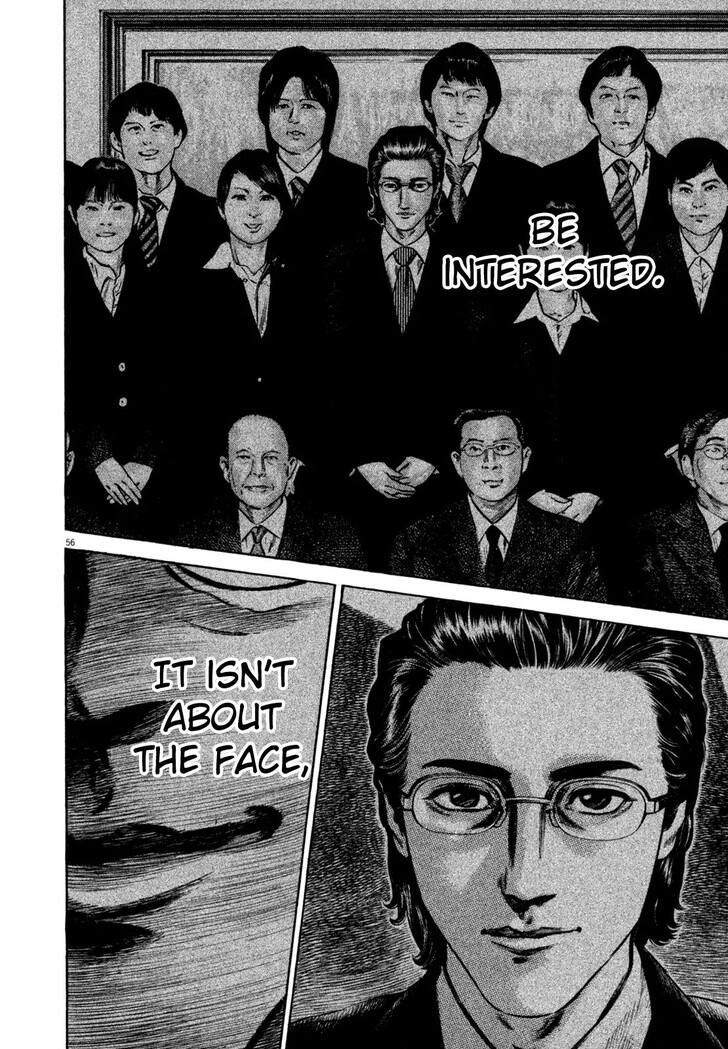 Read Homunculus Manga Online