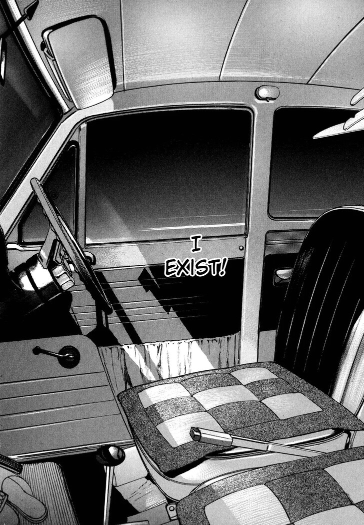 Read Homunculus Manga Online