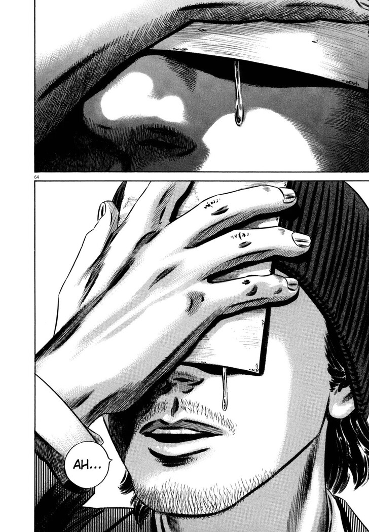 Read Homunculus Manga Online