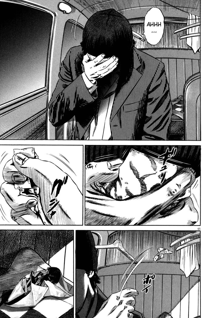 Read Homunculus Manga Online