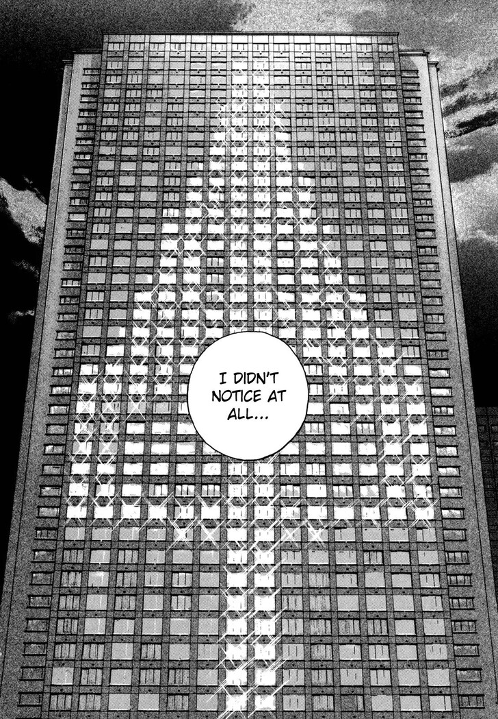 Read Homunculus Manga Online