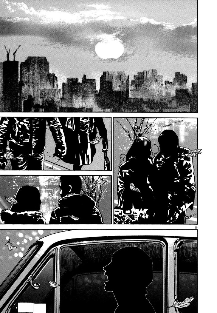 Read Homunculus Manga Online