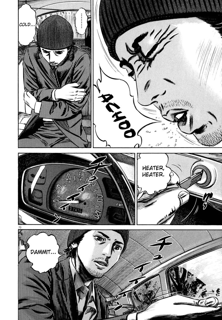 Read Homunculus Manga Online