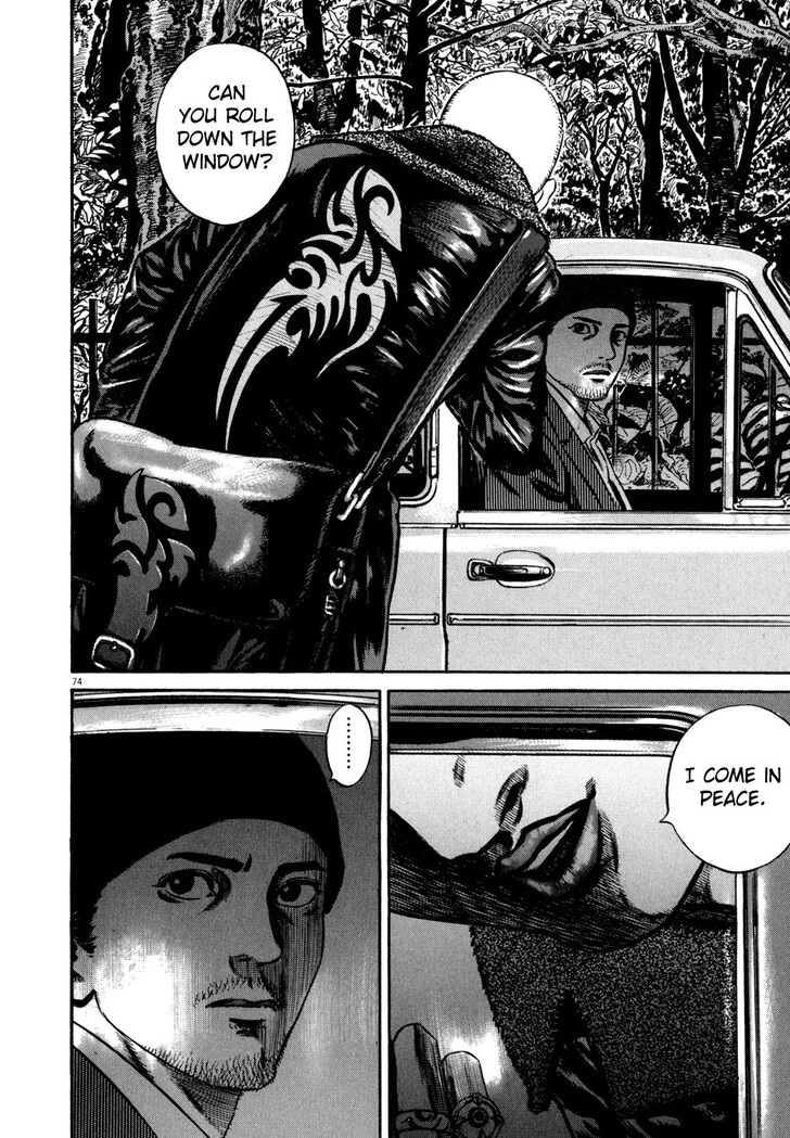 Read Homunculus Manga Online