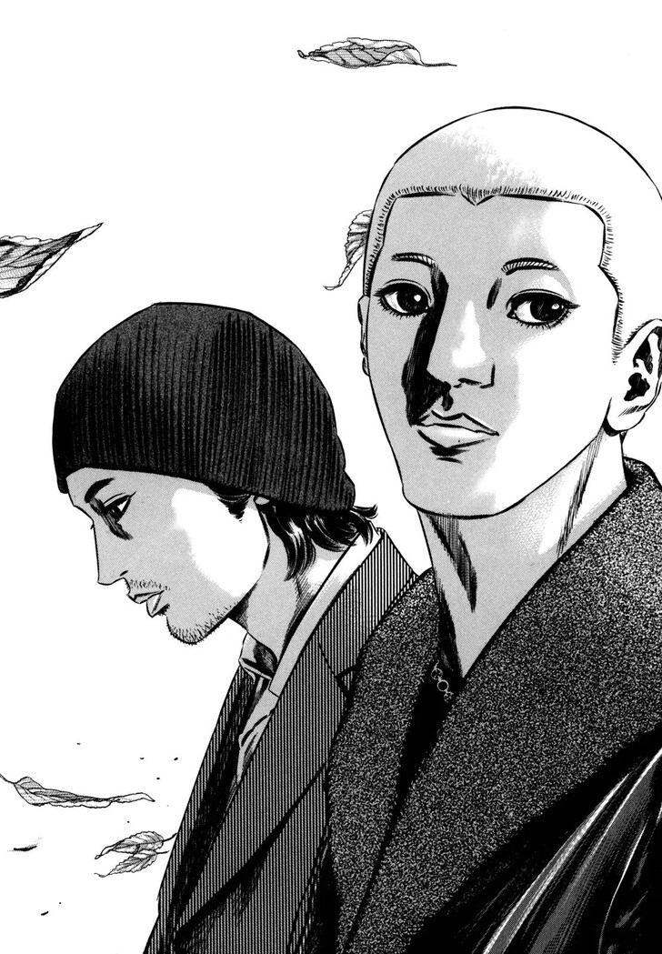 Read Homunculus Manga Online