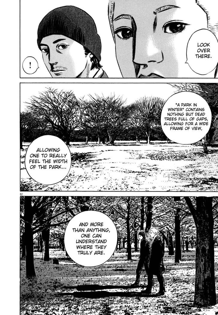 Read Homunculus Manga Online