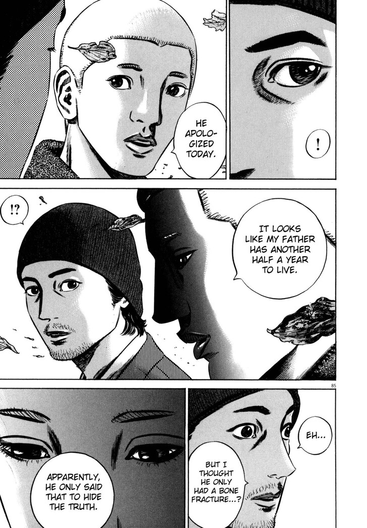 Read Homunculus Manga Online