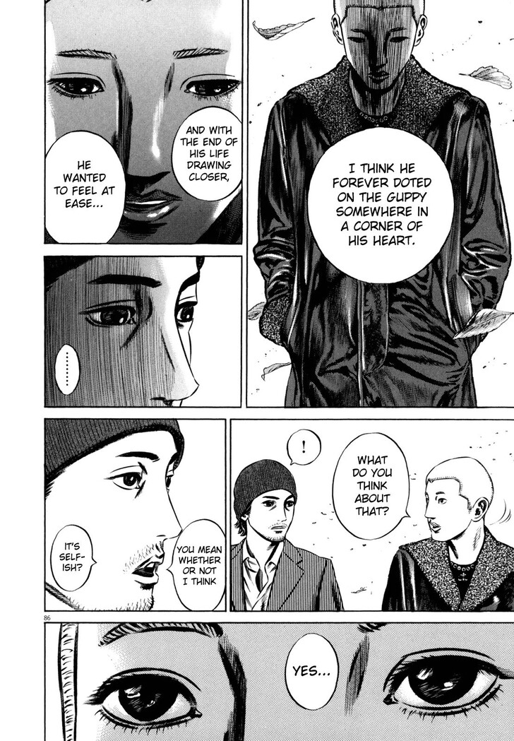 Read Homunculus Manga Online