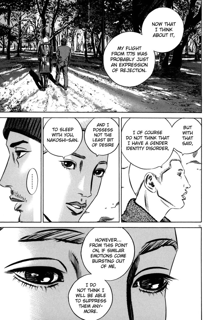 Read Homunculus Manga Online