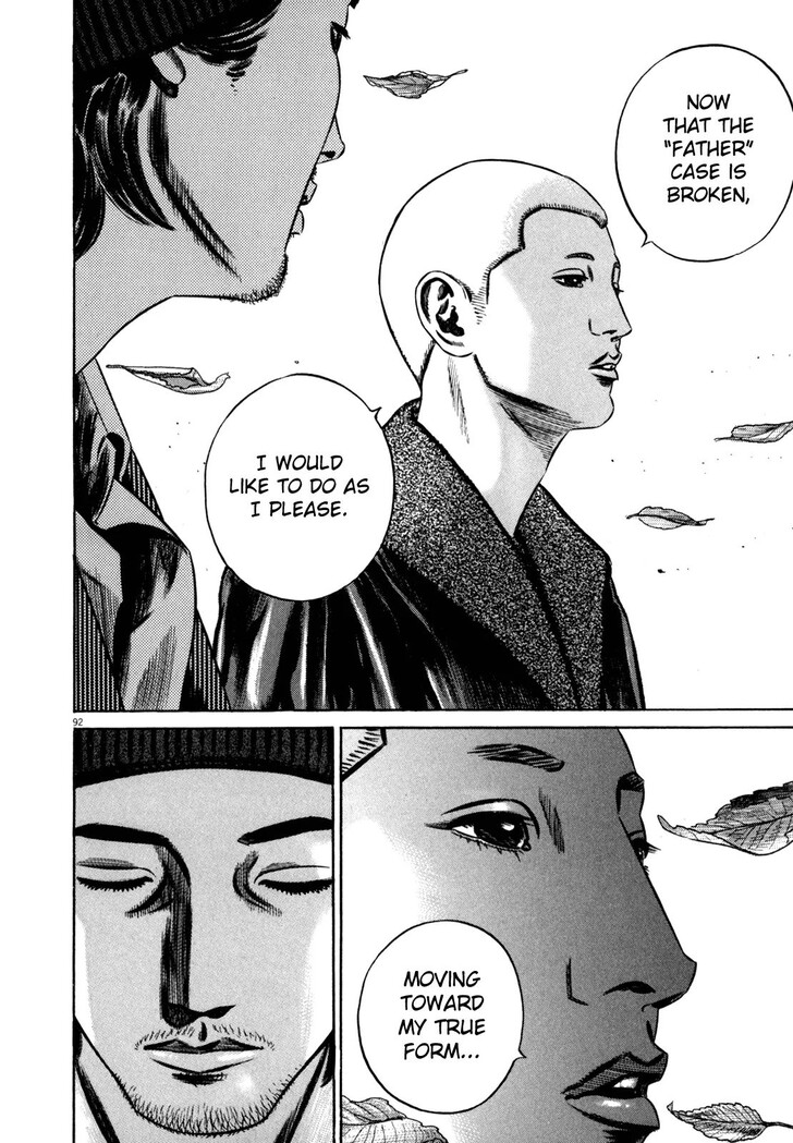 Read Homunculus Manga Online