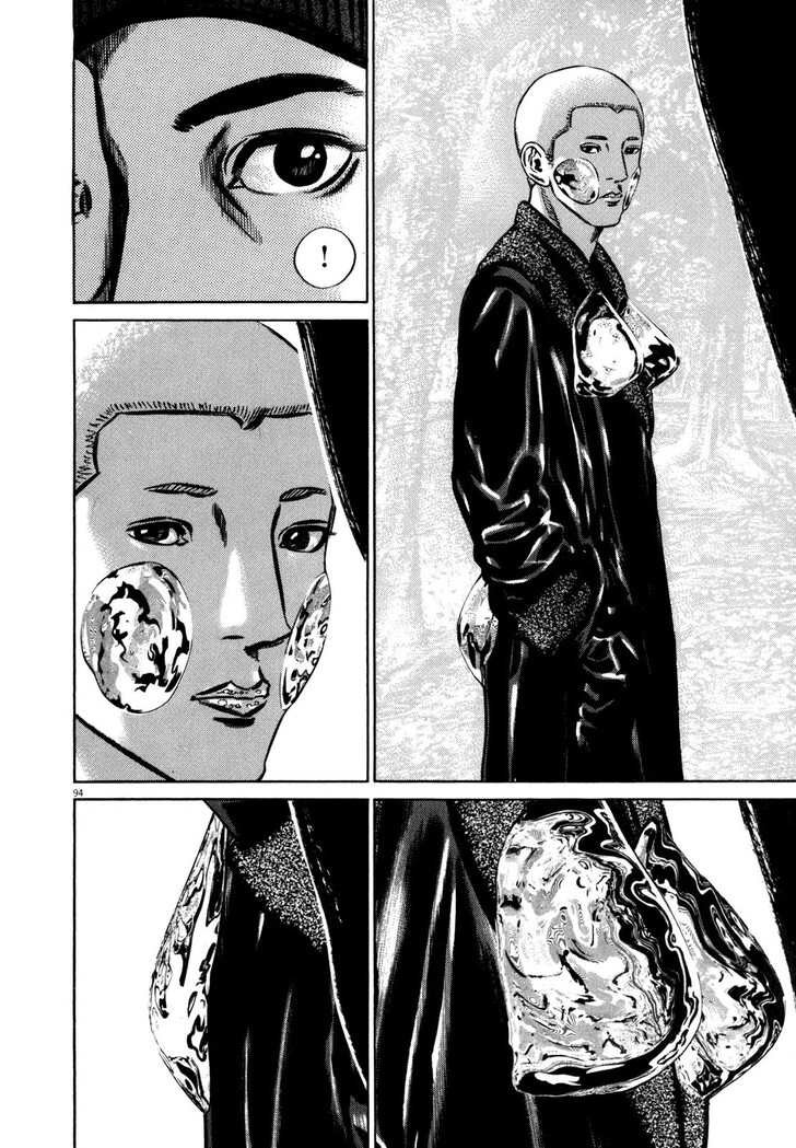 Read Homunculus Manga Online