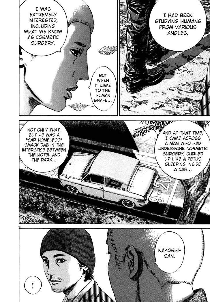 Read Homunculus Manga Online