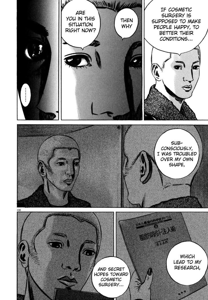 Read Homunculus Manga Online