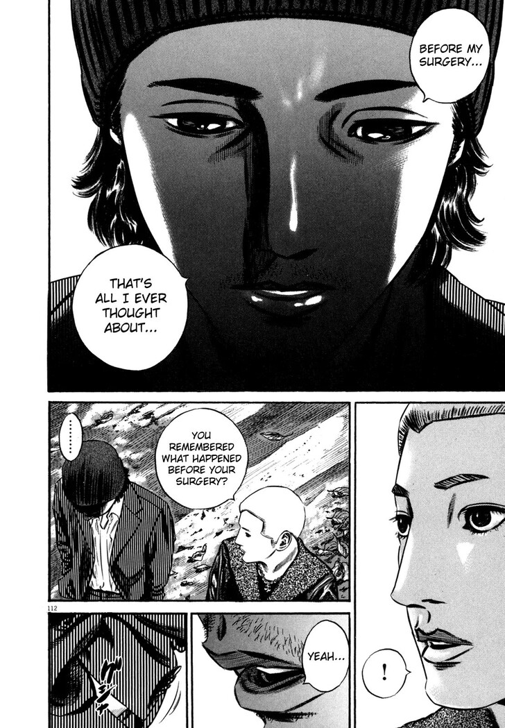 Read Homunculus Manga Online