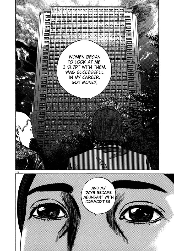 Read Homunculus Manga Online