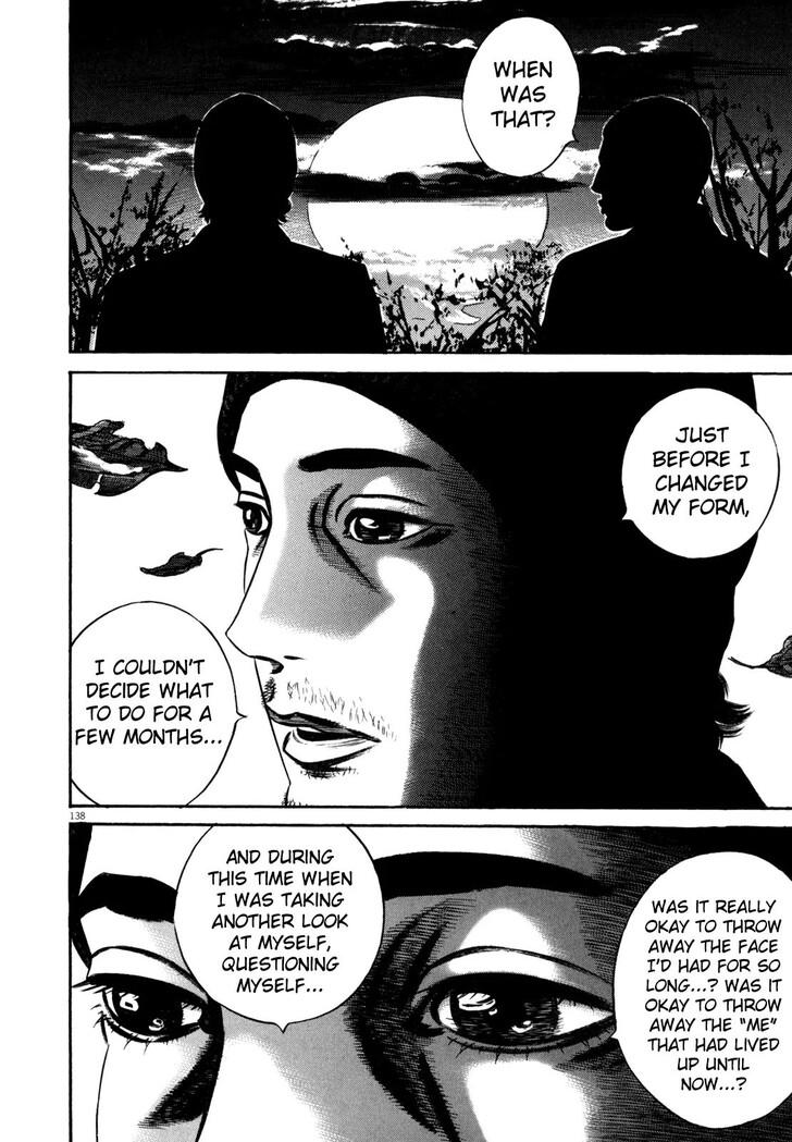 Read Homunculus Manga Online