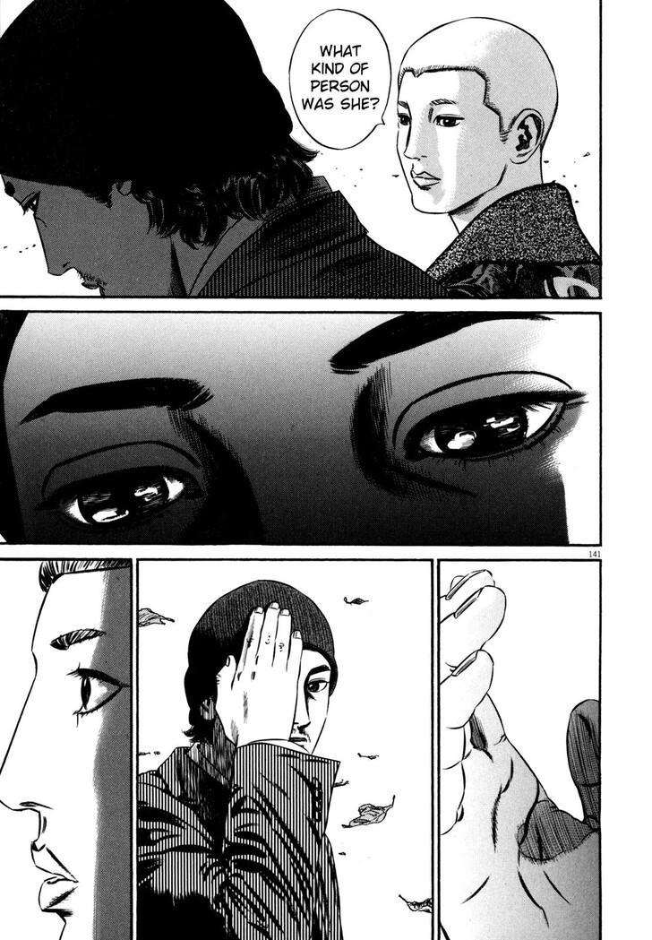 Read Homunculus Manga Online