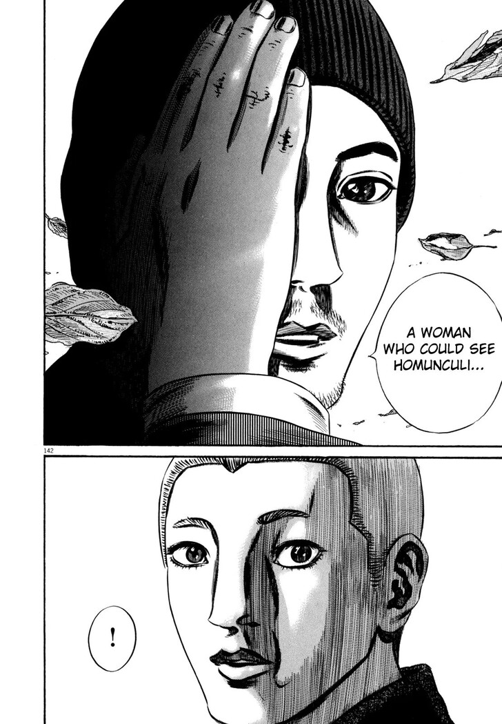 Read Homunculus Manga Online