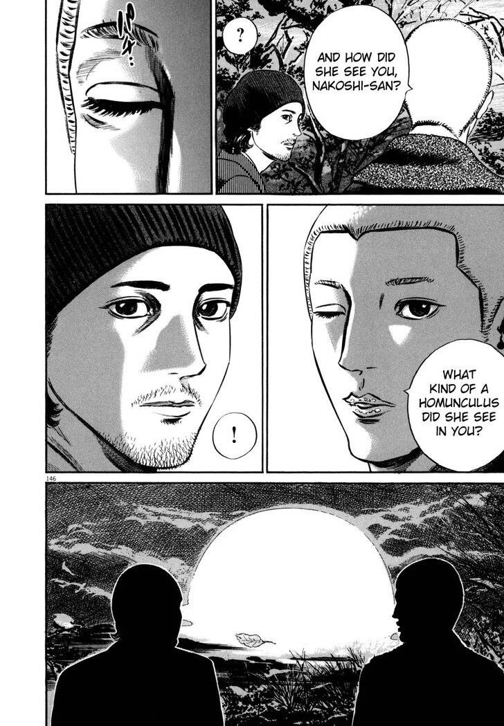 Read Homunculus Manga Online