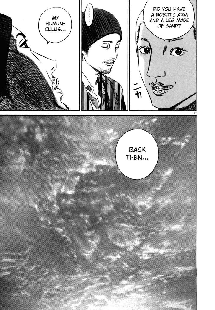 Read Homunculus Manga Online