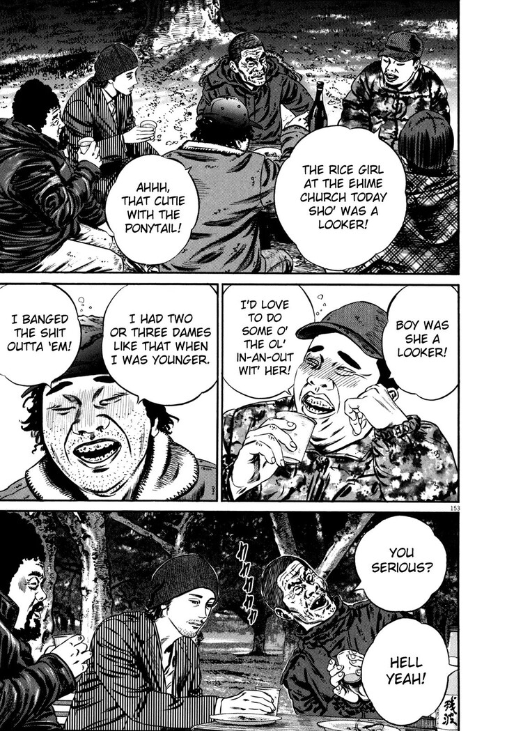 Read Homunculus Manga Online