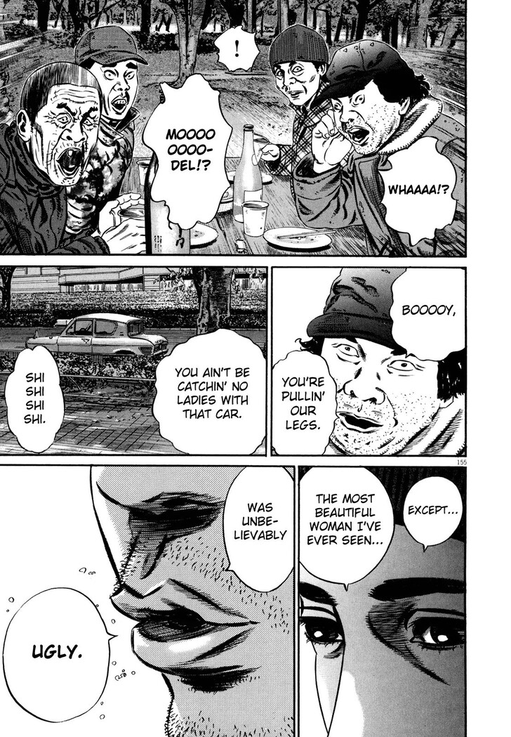 Read Homunculus Manga Online