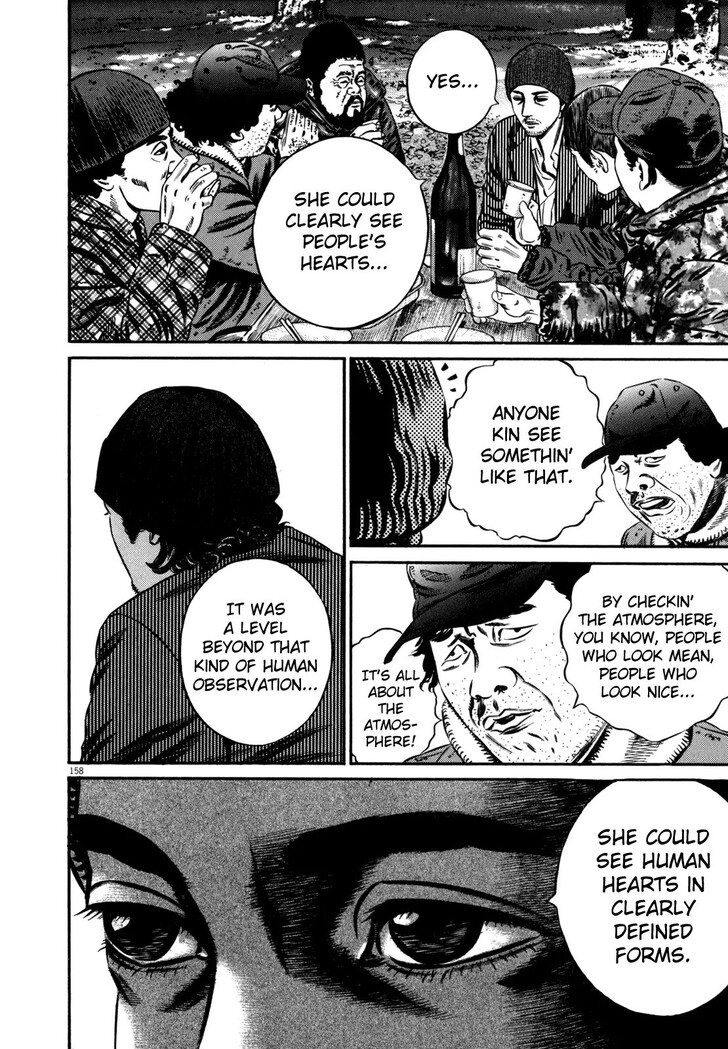 Read Homunculus Manga Online