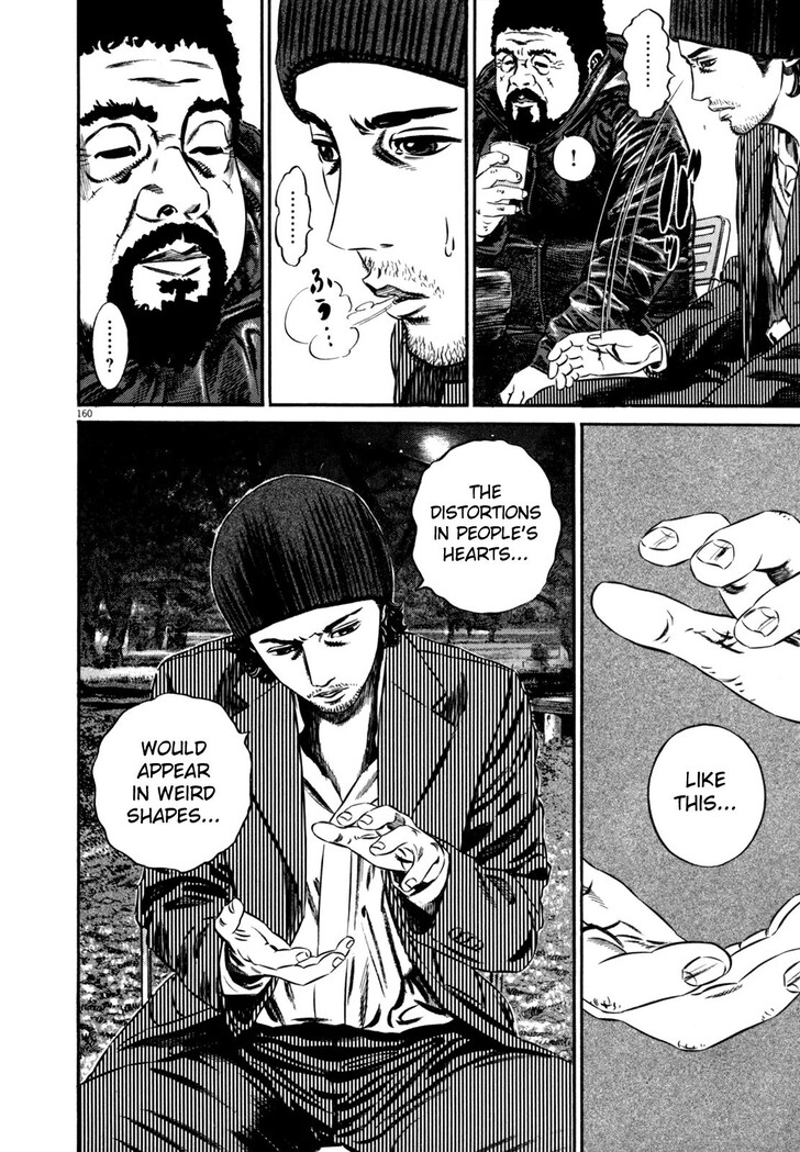 Read Homunculus Manga Online