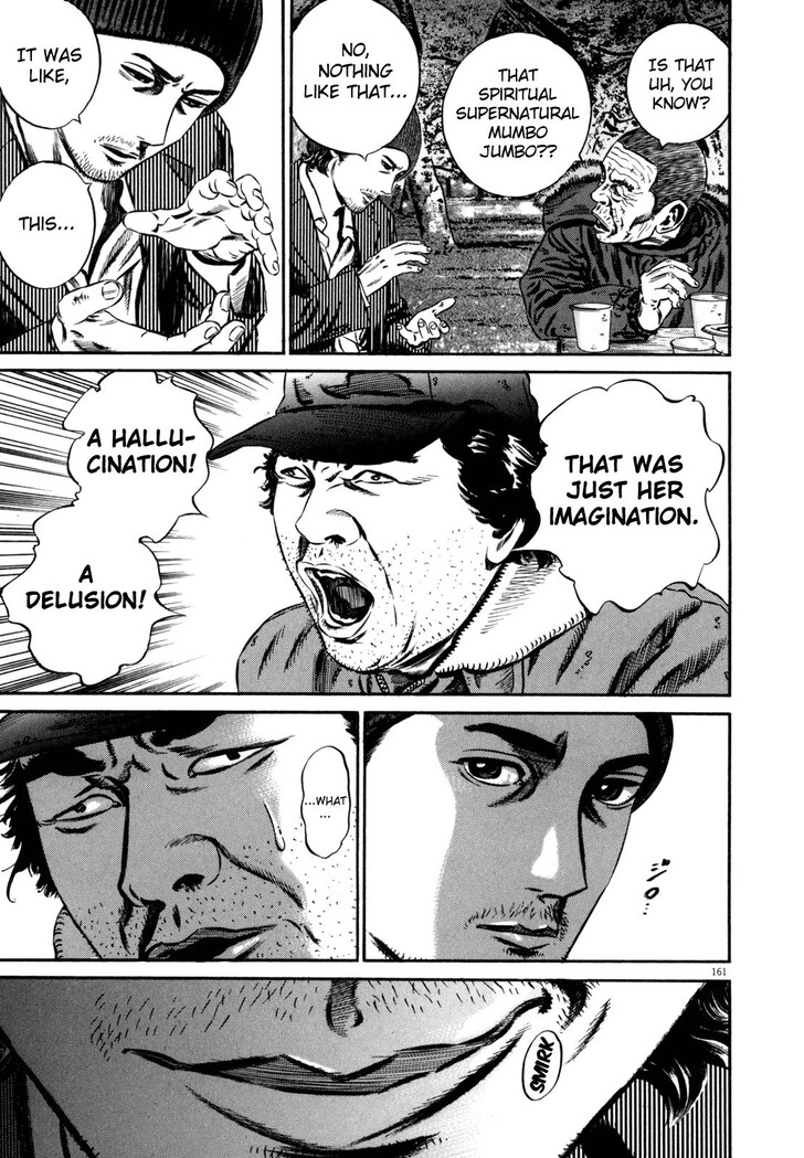 Read Homunculus Manga Online