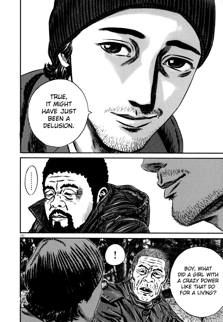 Read Homunculus Manga Online