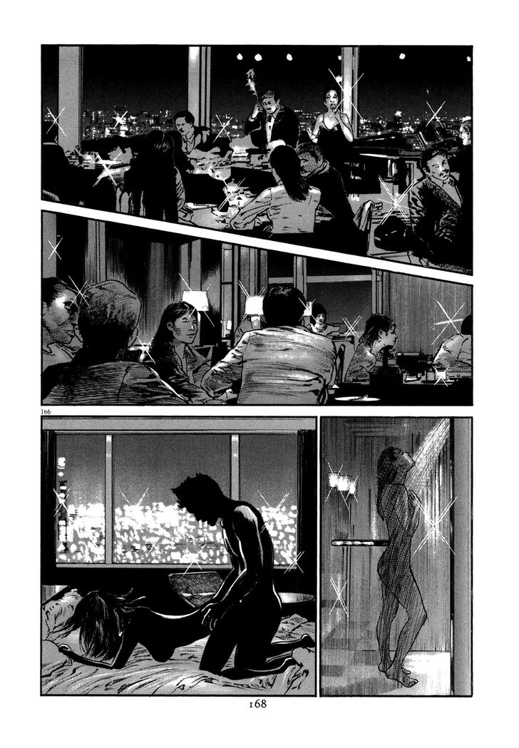 Read Homunculus Manga Online