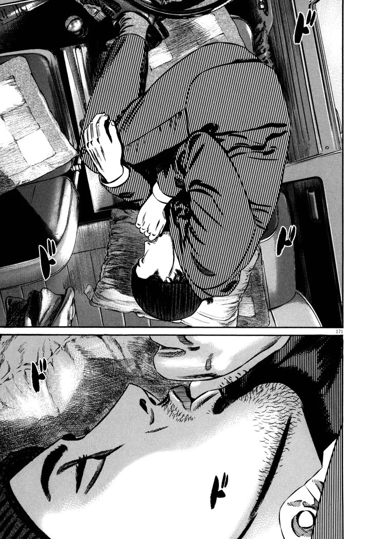 Read Homunculus Manga Online