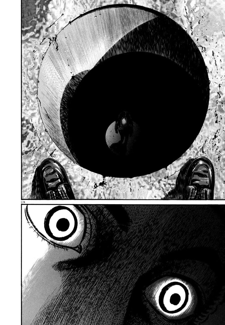 Read Homunculus Manga Online