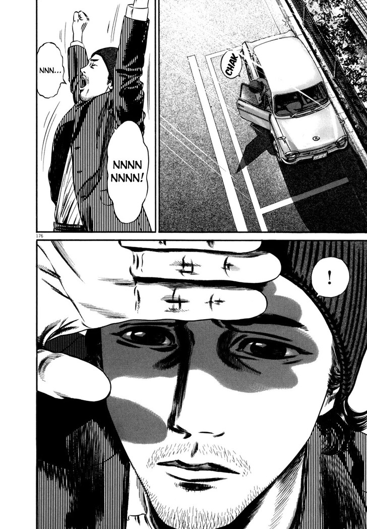 Read Homunculus Manga Online