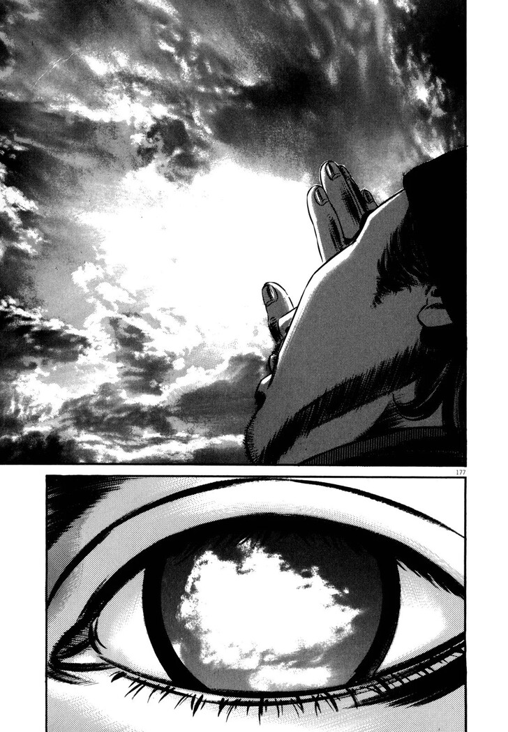 Read Homunculus Manga Online