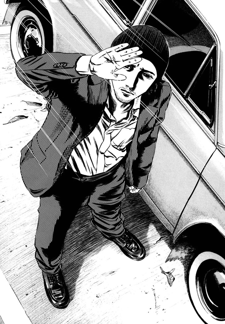 Read Homunculus Manga Online