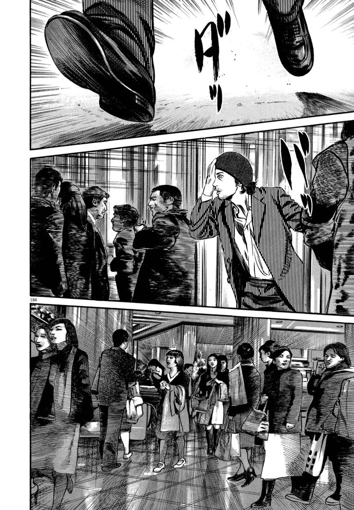 Read Homunculus Manga Online