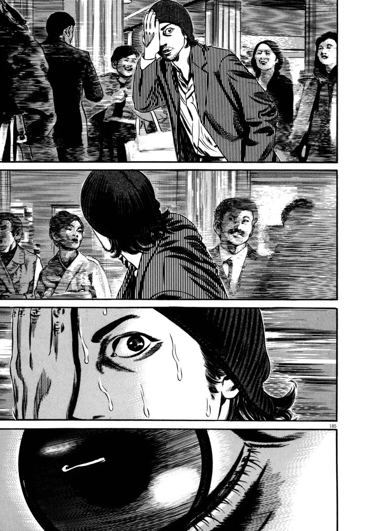 Read Homunculus Manga Online