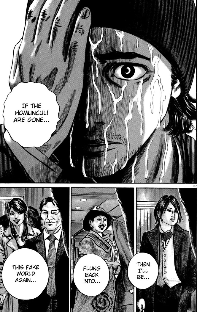 Read Homunculus Manga Online