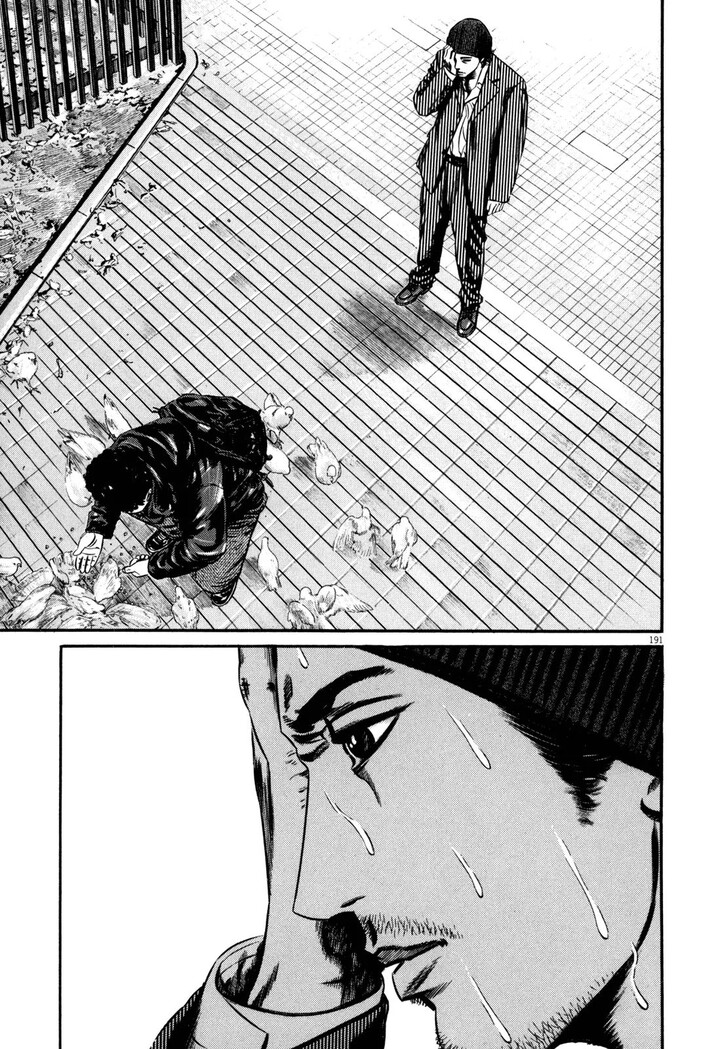 Read Homunculus Manga Online