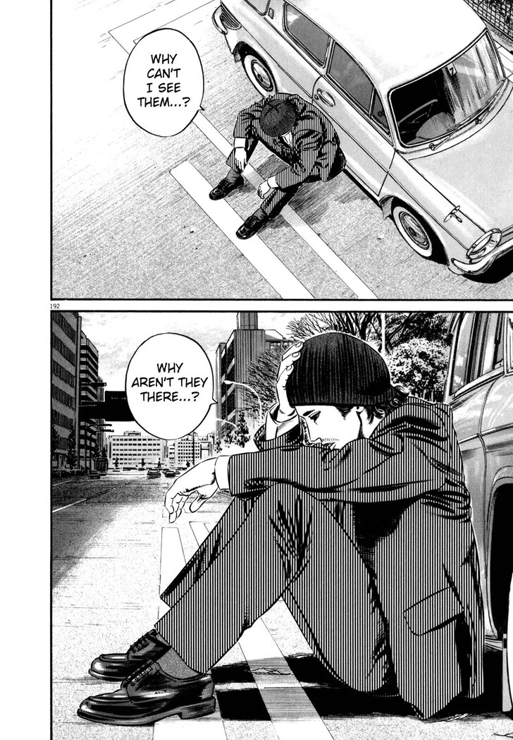 Read Homunculus Manga Online