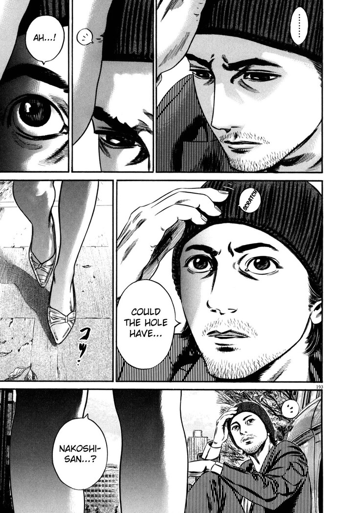 Read Homunculus Manga Online