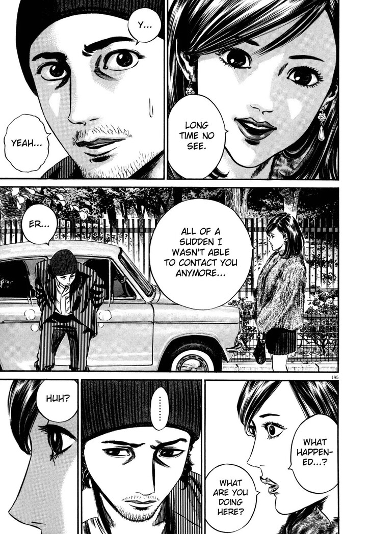 Read Homunculus Manga Online