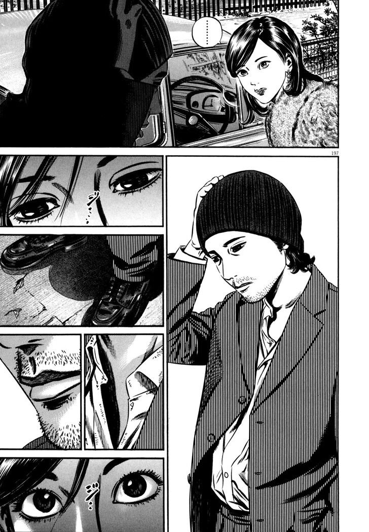 Read Homunculus Manga Online